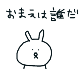 rustic usagitan 4 sticker #14844669