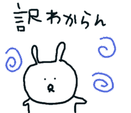 rustic usagitan 4 sticker #14844672