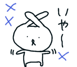 rustic usagitan 4 sticker #14844673