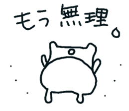 rustic usagitan 4 sticker #14844675