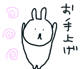 rustic usagitan 4 sticker #14844676