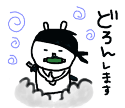 rustic usagitan 4 sticker #14844677