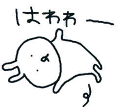 rustic usagitan 4 sticker #14844678