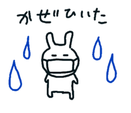 rustic usagitan 4 sticker #14844681