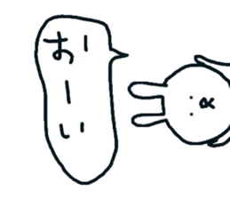 rustic usagitan 4 sticker #14844684