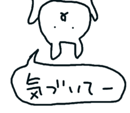 rustic usagitan 4 sticker #14844685