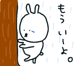 rustic usagitan 4 sticker #14844687