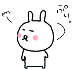 rustic usagitan 4 sticker #14844688