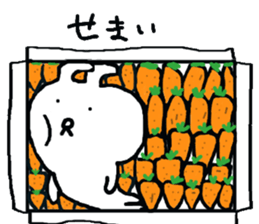 rustic usagitan 4 sticker #14844692