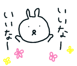 rustic usagitan 4 sticker #14844693