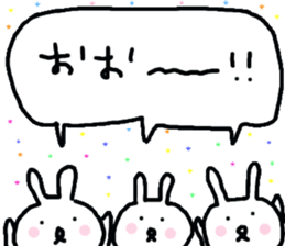 rustic usagitan 4 sticker #14844695