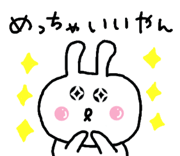 rustic usagitan 4 sticker #14844696