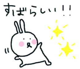 rustic usagitan 4 sticker #14844697