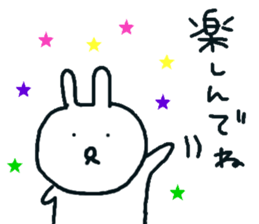 rustic usagitan 4 sticker #14844698