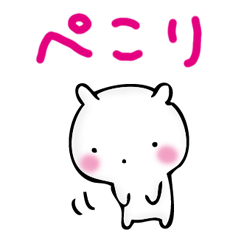 GIMIUSA Capital letter