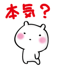 GIMIUSA Capital letter sticker #14844750