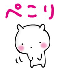 GIMIUSA Capital letter sticker #14844752