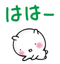 GIMIUSA Capital letter sticker #14844754