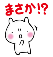 GIMIUSA Capital letter sticker #14844755