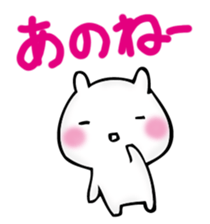 GIMIUSA Capital letter sticker #14844756