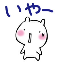 GIMIUSA Capital letter sticker #14844757