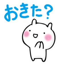 GIMIUSA Capital letter sticker #14844759