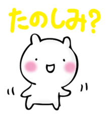 GIMIUSA Capital letter sticker #14844760