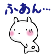 GIMIUSA Capital letter sticker #14844761