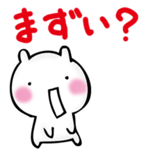 GIMIUSA Capital letter sticker #14844764