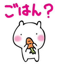 GIMIUSA Capital letter sticker #14844766