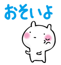 GIMIUSA Capital letter sticker #14844767