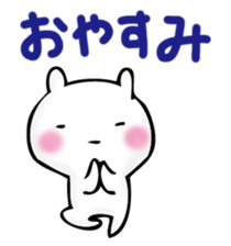 GIMIUSA Capital letter sticker #14844772