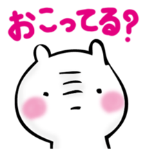 GIMIUSA Capital letter sticker #14844773