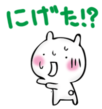 GIMIUSA Capital letter sticker #14844774