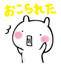 GIMIUSA Capital letter sticker #14844775