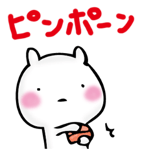 GIMIUSA Capital letter sticker #14844776