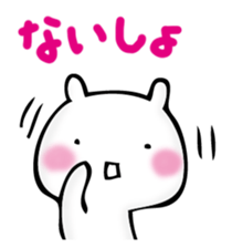 GIMIUSA Capital letter sticker #14844777