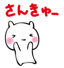 GIMIUSA Capital letter sticker #14844781