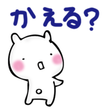 GIMIUSA Capital letter sticker #14844784