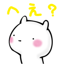 GIMIUSA Capital letter sticker #14844786