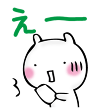 GIMIUSA Capital letter sticker #14844788