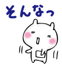 GIMIUSA Capital letter sticker #14844789