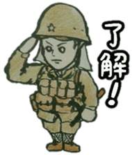 kawaii military Sticker sticker #14844986