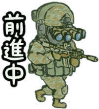 kawaii military Sticker sticker #14844988