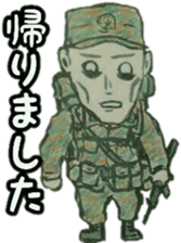 kawaii military Sticker sticker #14844989