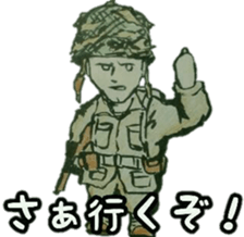 kawaii military Sticker sticker #14844995