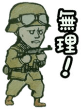 kawaii military Sticker sticker #14844997