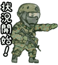 kawaii military Sticker sticker #14845000