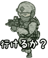 kawaii military Sticker sticker #14845005