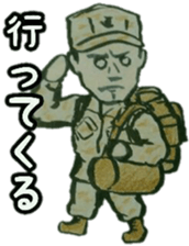 kawaii military Sticker sticker #14845008